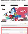 A gdzie K*** Fc Barcelona?