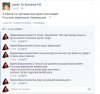 Kocham Cię "BLADOLICZNIE"-fantastycznie...
