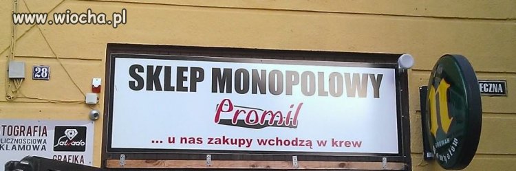 Dobra reklama 