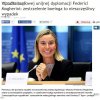 Sorry Holendrzy niechcący Was zestrzelono