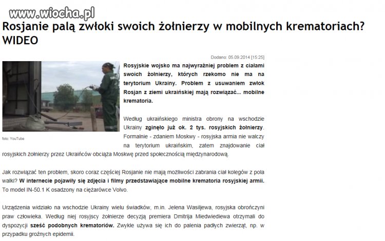 Były stacjonarne teraz są przenośne...