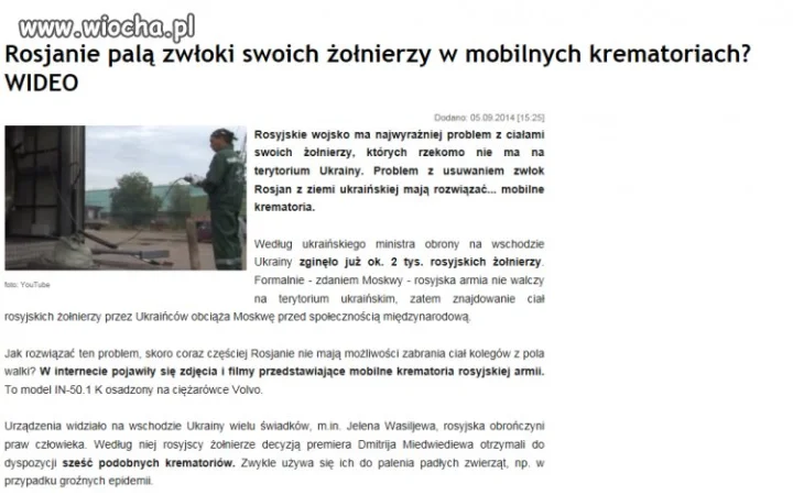 Były stacjonarne teraz są przenośne...