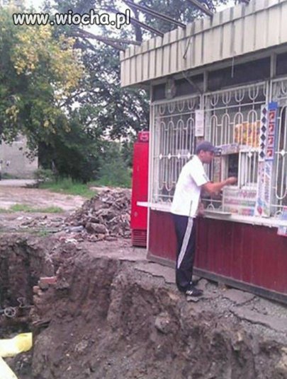 Za 7 górami
