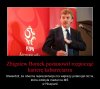 A ten to się chyba mocno w głowe uderzył
