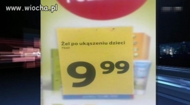 Żel po ukąszeniu ...dzieci 