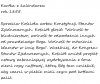 Wolność to odwodzenie innych od boga