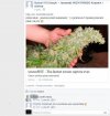 Znalezione na FB