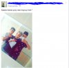 Co ten świat robi z ludźmi