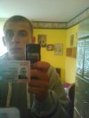 Oszust z OLX