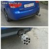 Tuning
