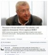 Polski burdel nie ma końca.