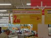 Ot promocyjka w Auchan - Kraków Bonarka