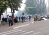 Przełamywanie barier