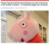 Mahamad 0 : 1 Peppa.