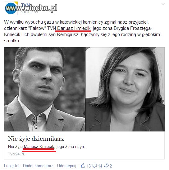 Tak właśnie TVN szanuje swoich "Przyjaciół"
