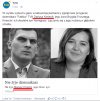 Tak właśnie TVN szanuje swoich "Przyjaciół"
