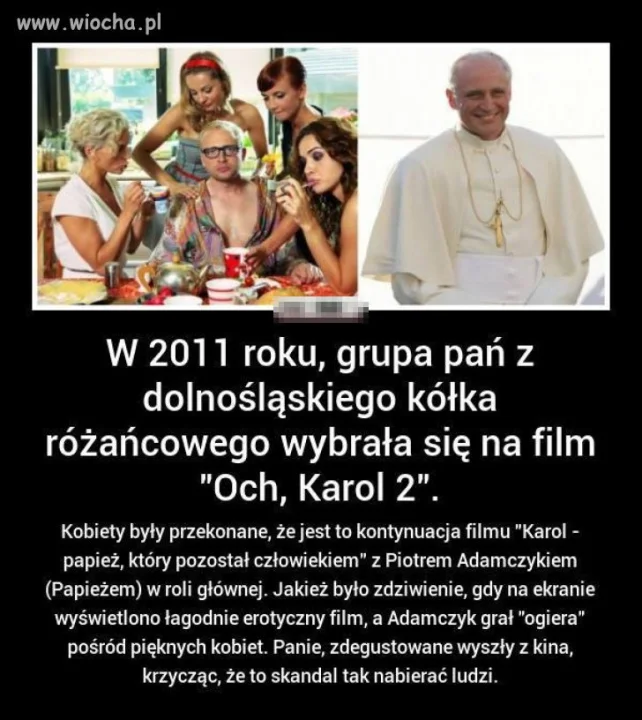 Skandal!