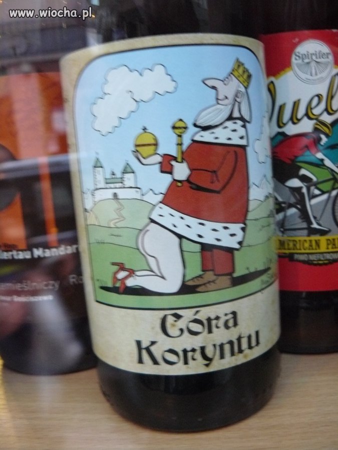 Wystawa sklepu z alkoholem Gliwice ul.Zwycięstwa