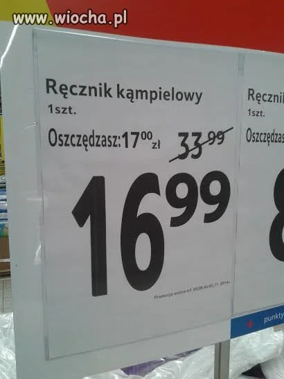 W tesco