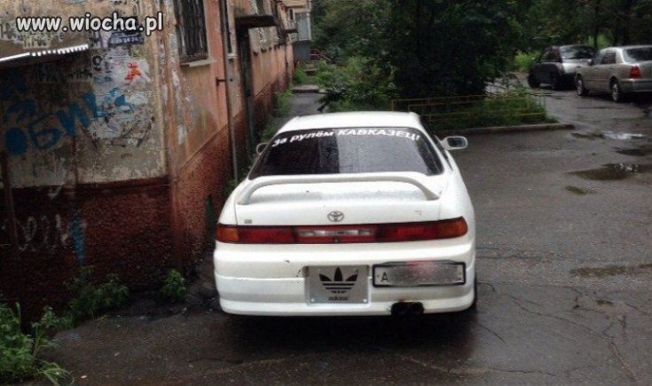 Toyota marki adidas