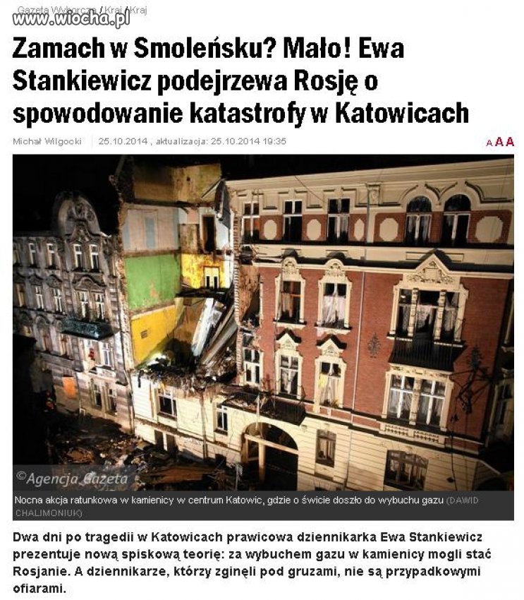 Głupota w czystej postaci