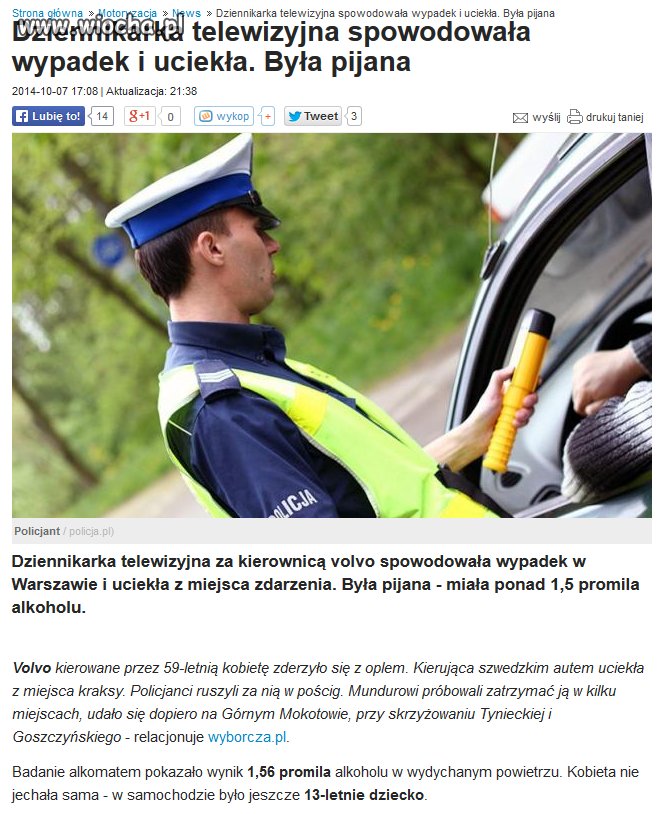 Były członek Komisji Etyki TVP