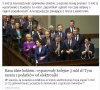 POwiaki najbardziej nieudolny rząd 