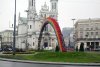Ciekawe co by się stało gdyby "Tęczę" przeniesiono