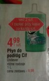 Promocja tylko zapłać przy kasie