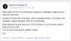 Czy nie da się sprawy załatwić taniej?