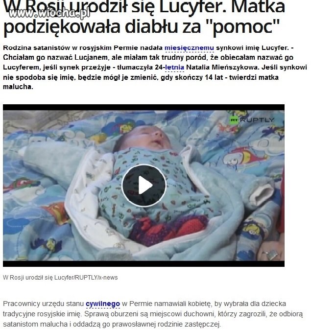 Fanatyzm antyreligijny