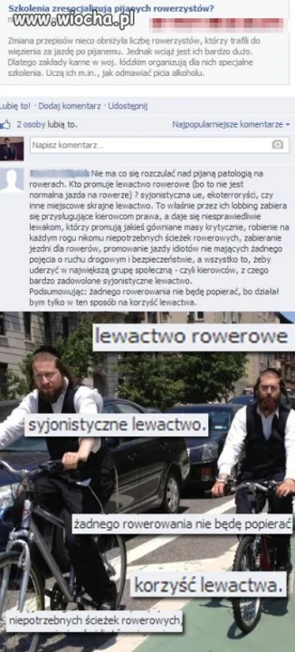 Lewactwo rowerowe
