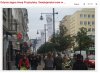 żałoba i reklama! Oflagować ulicę twarzą zmarłej