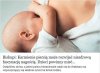 Polscy przedstawiciele KrK kompletnie odfruwają