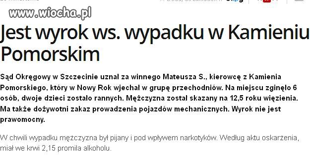 Kamień Pomorski