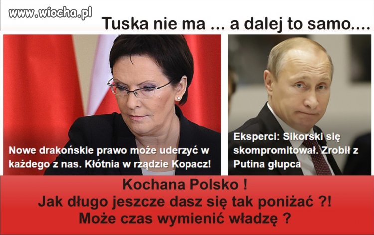 Co musi się stać, aby wymienić władzę ?!