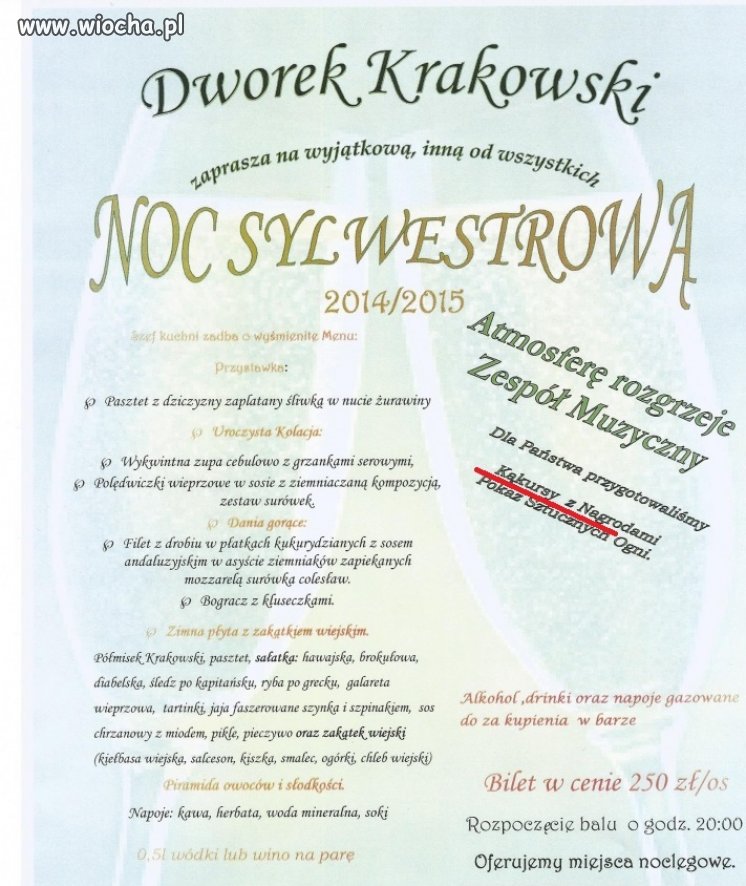 Kąkursy z Nagrodami