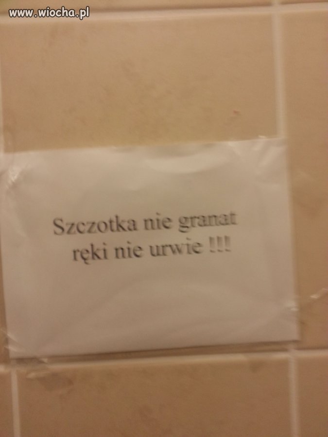 Toaleta w jednym z warszawskich urzędów