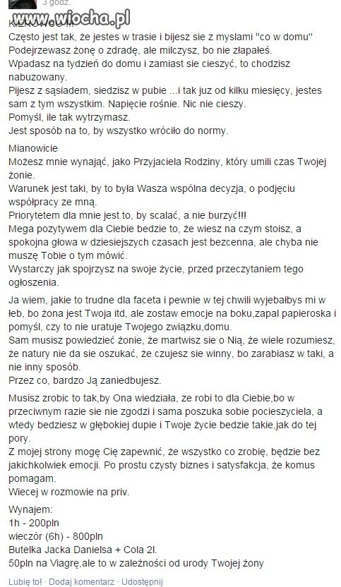 Wyjeżdżasz ? 