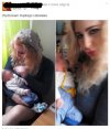Łapy precz od dzieci zboczeńcy!