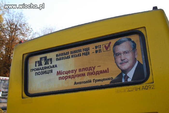 Zaginiony ukraiński brat bliźniak?