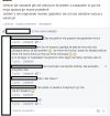 Boże, to ma 16 lat...