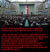 Biuro podróży "Podatnik"