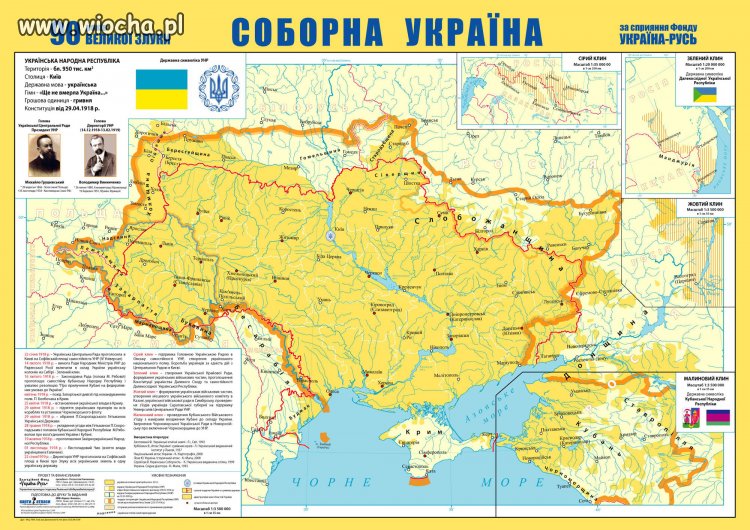 Wielka ukraina