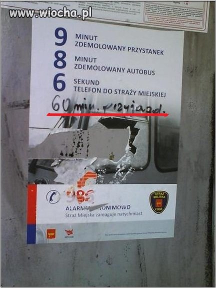 Cięta riposta