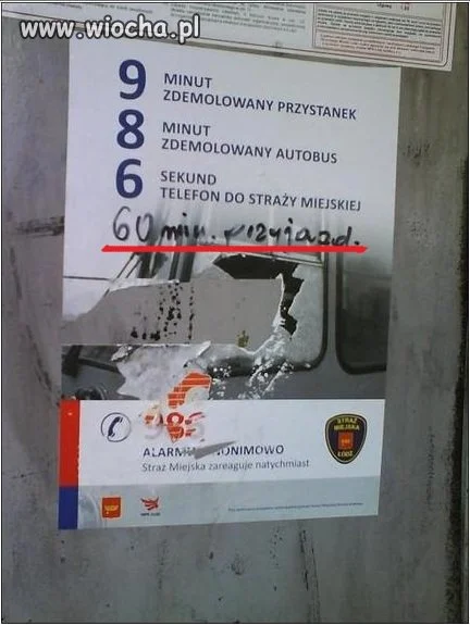 Cięta riposta