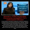 Tymczasem w Arabii Saudyjskiej
