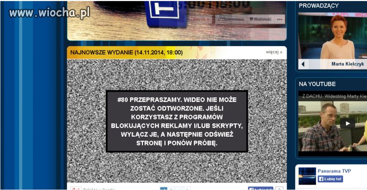 Telewizja "publiczna", abonament i reklamy