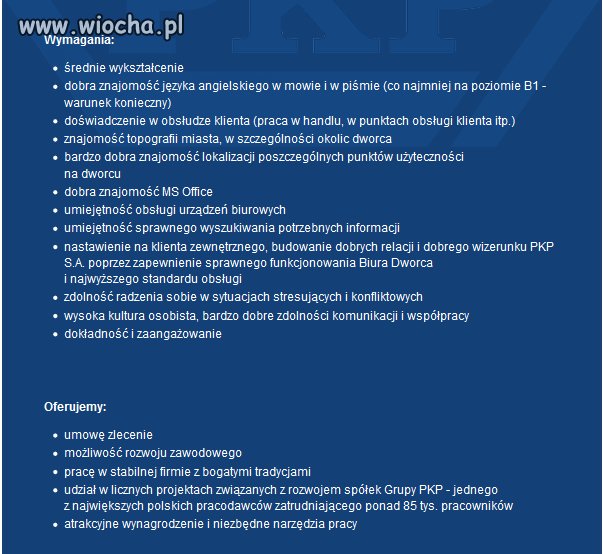 Oferta pracy w PKP