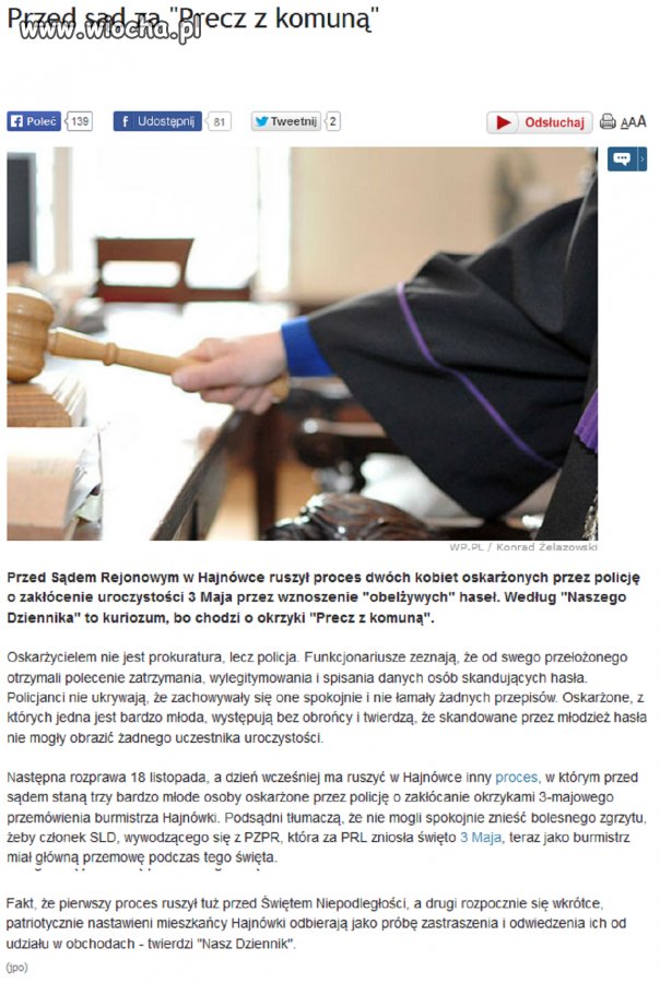 Paranoja Wymiaru NIEsprawiedliwości!